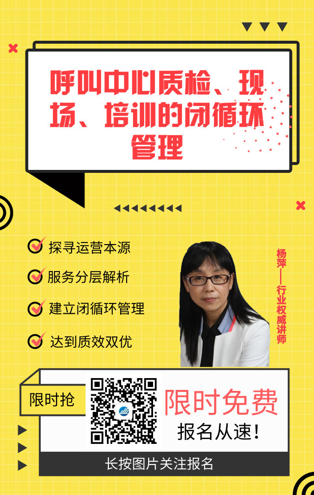 默认标题_手机海报_2019.05.jpg