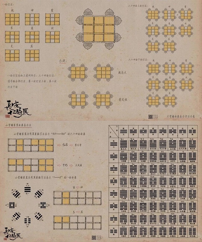 微信图片_20190725132303.jpg